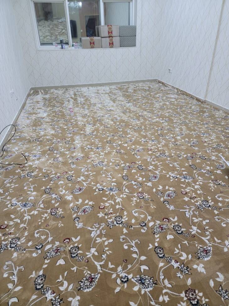 Designer Carpet